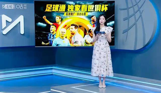 😆365比分网电竞👴：365电竞新视界：无限精彩随时开启