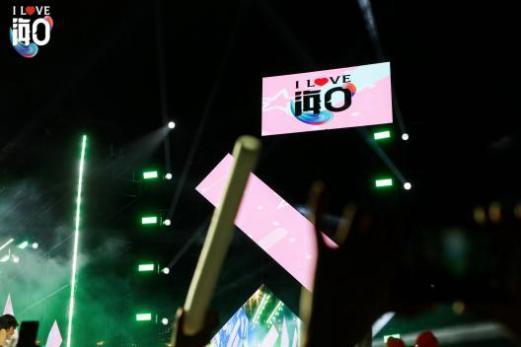 现场直播，477777777的狂热之夜✅✅✅887118现场直播