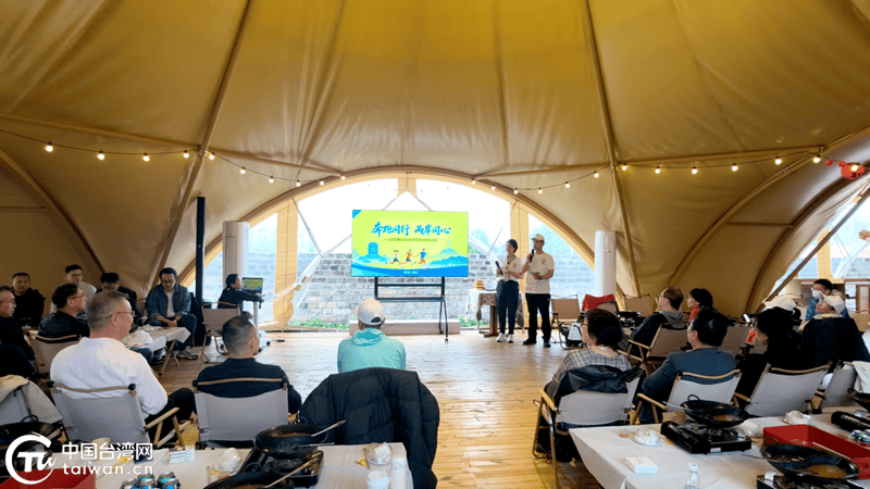 台湾捷克论坛最新IP,跨越海峡的智慧碰撞与文化交流✅✅✅捷克论坛大陆ip2020 台湾捷克论坛最新IP,跨越海峡的智慧碰撞与文化交流✅✅✅捷克论坛大陆ip2020