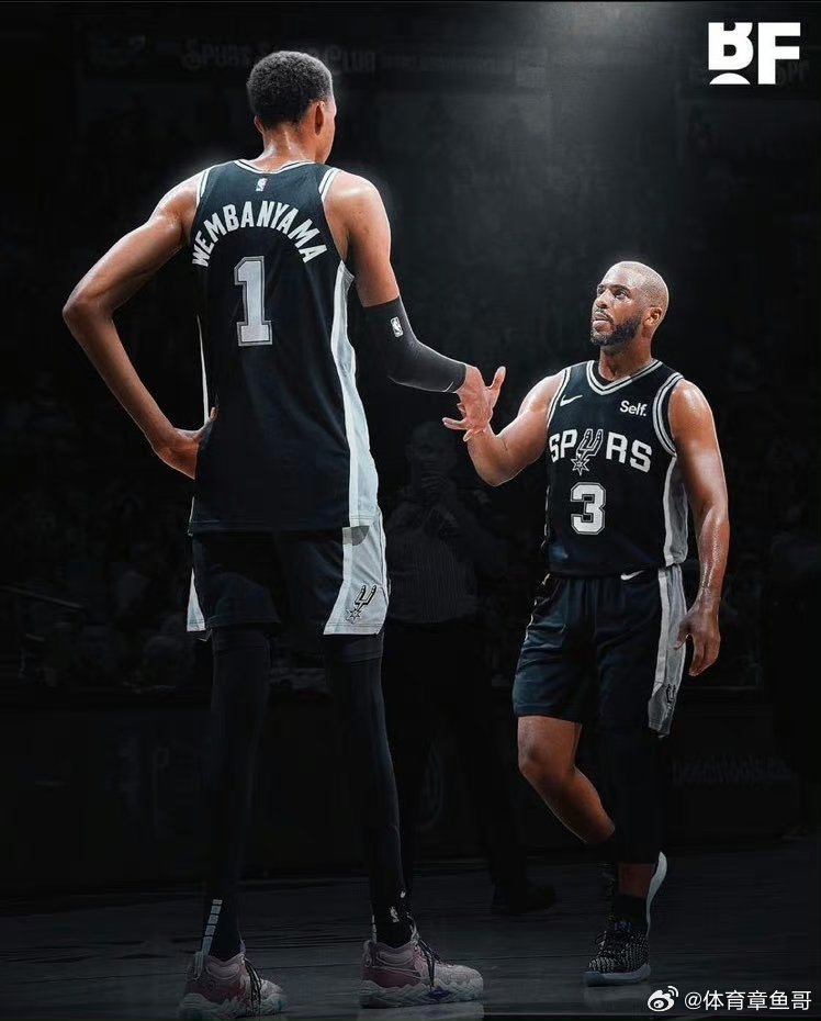 飞速直播马刺,见证圣城传奇的每一刻✅✅✅马刺队直播 飞速直播马刺,见证圣城传奇的每一刻✅✅✅马刺队直播