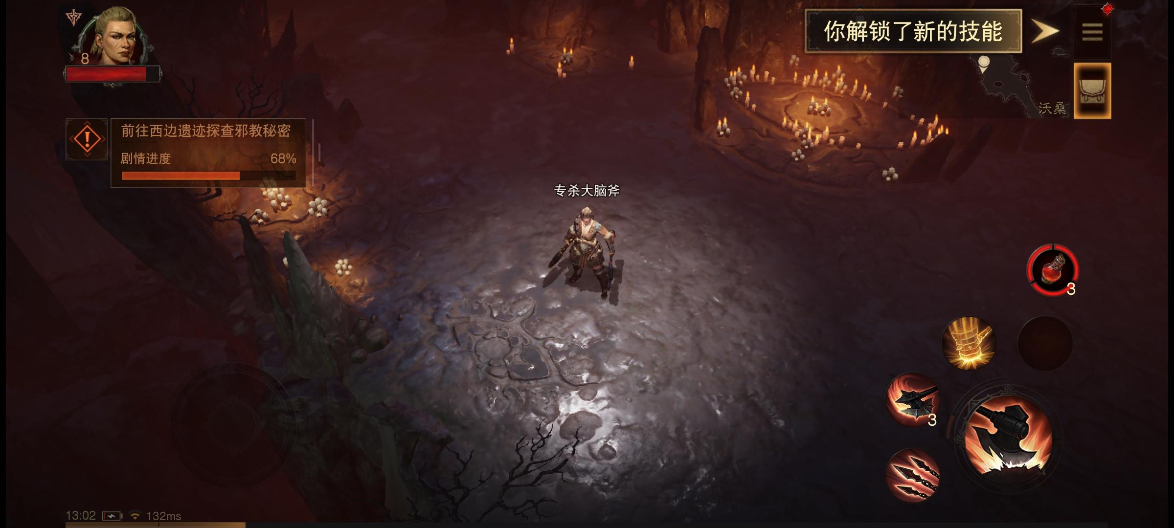 篮球DS，球场上的数据魔法师✅✅✅篮球多少人一队