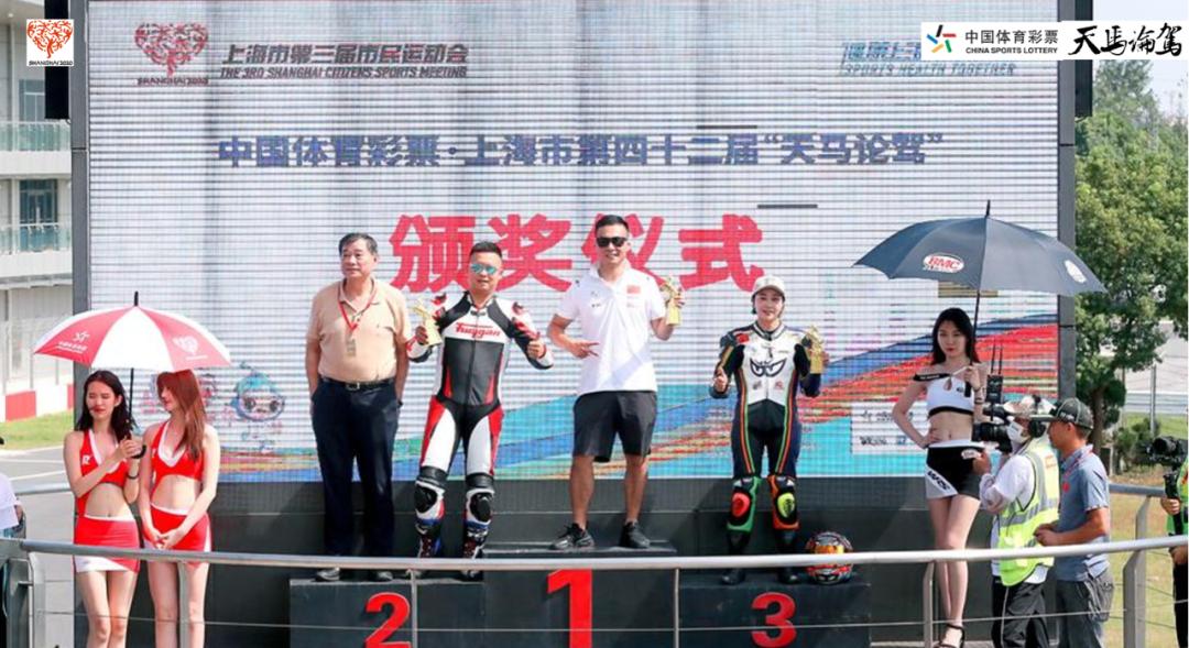 彩票一分钟赛车，速度与激情的极限挑战✅✅✅彩票一分赛车有什么规律