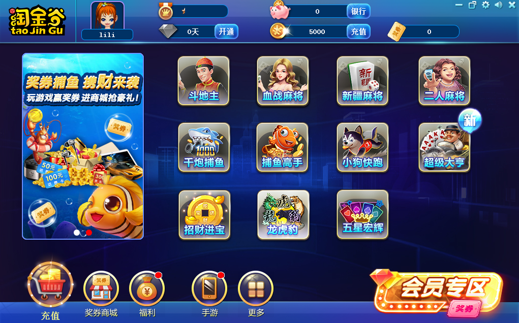 探索电玩城里的棋牌世界，一场智慧与运气的盛宴✅✅✅线上电玩城棋牌平台