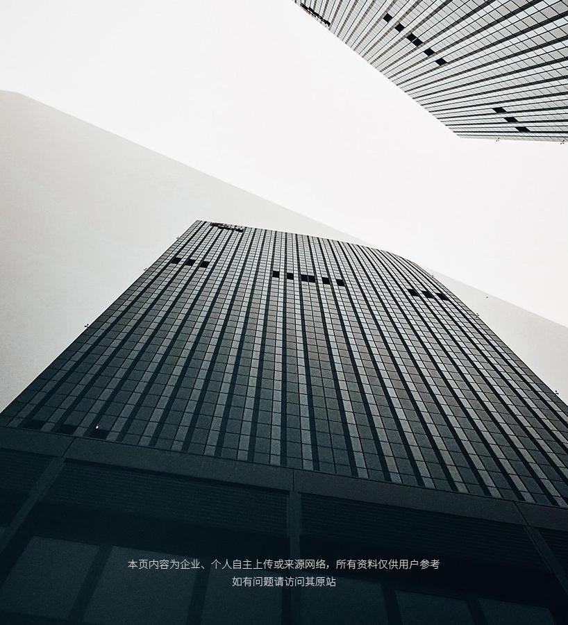 伟德beVictor,在挑战中铸就辉煌✅✅✅伟德BETVLCTOR网页版 伟德beVictor,在挑战中铸就辉煌✅✅✅伟德BETVLCTOR网页版