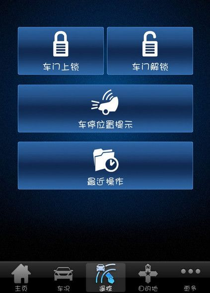 解锁娱乐新境界，合乐手机登录的便捷与乐趣✅✅✅合乐手机客户端下载