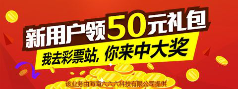 探索光大彩票网官网,安全、便捷的在线购彩新体验 🎉✅✅✅ 探索光大彩票网官网,安全、便捷的在线购彩新体验 🎉✅✅✅