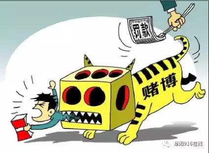 环球彩票,网络赌博的陷阱与警示✅✅✅环球国际彩票官网 环球彩票,网络赌博的陷阱与警示✅✅✅环球国际彩票官网