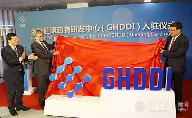 东升国际注册，一键解锁全球商业机遇的便捷通道✅✅✅东升国际投资集团有限公司