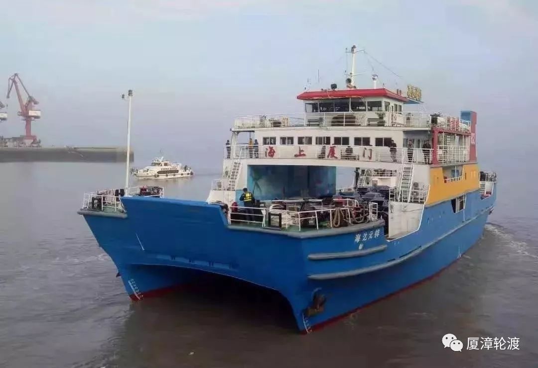 710公海渡船,连接两岸的蓝色纽带✅✅✅渡海轮船 710公海渡船,连接两岸的蓝色纽带✅✅✅渡海轮船