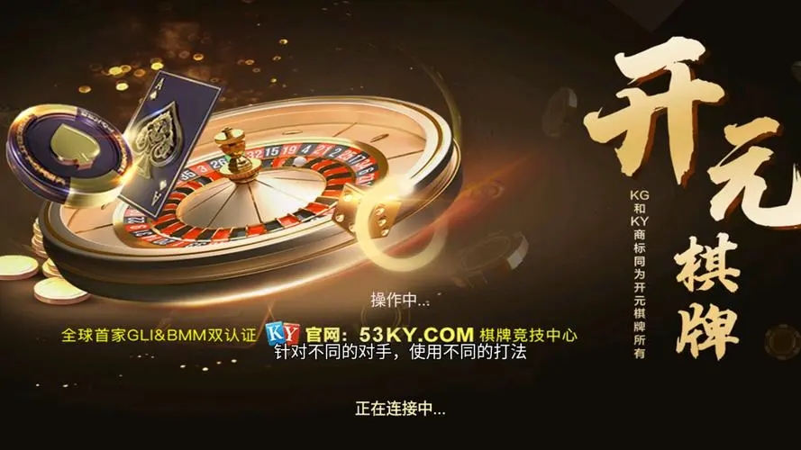 探索与创造，解锁棋牌源码的无限可能✅✅✅棋牌源码带教程