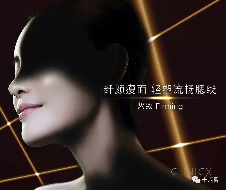 探索美丽新世界,美美百秀官网的魅力之旅 🌈✅✅✅美秀秀全球共享医美平台官网 探索美丽新世界,美美百秀官网的魅力之旅 🌈✅✅✅美秀秀全球共享医美平台官网