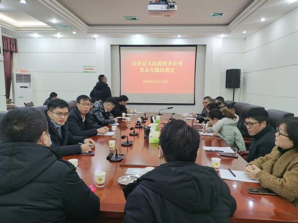 探索金沙电竞，电子竞技的璀璨新篇章 🎮✅✅✅金沙电子对战